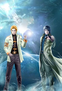 重生校园：天下男神皆炉鼎